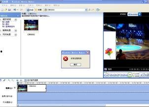 在国产线视频免费播放,畅享影视盛宴，尽在指尖